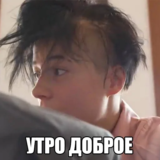 🥱 Стикер «local memes» для Telegram