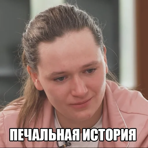 🥺 Стикер «local memes» для Telegram