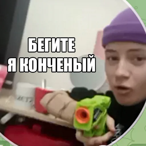 🫠 Стикер «local memes» для Telegram