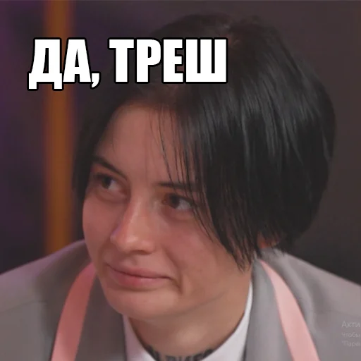 😐 Стикер «local memes» для Telegram
