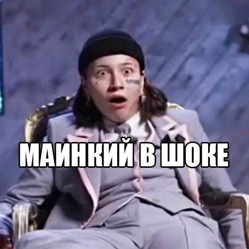 😳 Стикер «local memes» для Telegram