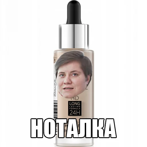 💄 Стикер «local memes» для Telegram