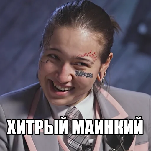 😏 Стикер «local memes» для Telegram