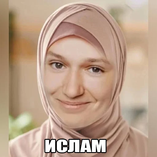 🧕 Стикер «local memes» для Telegram