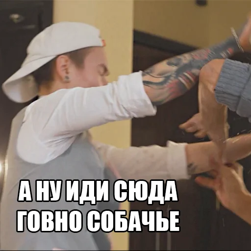 😤 Стикер «local memes» для Telegram