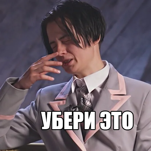 🤢 Стикер «local memes» для Telegram