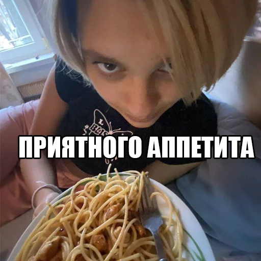 🍎 Стикер «local memes» для Telegram