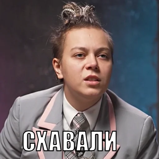 😏 Стикер «local memes» для Telegram