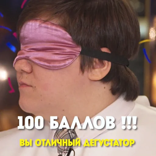✅ Стикер «local memes» для Telegram