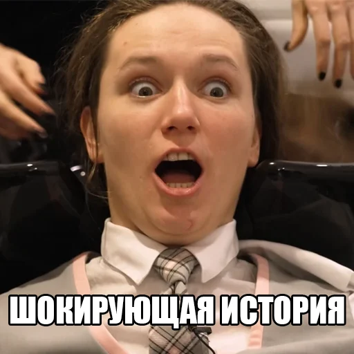 😵 Стикер «local memes» для Telegram