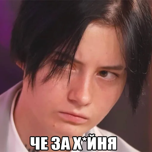🤨 Стикер «local memes» для Telegram
