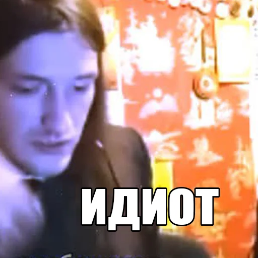 🤬 Стикер «local memes» для Telegram