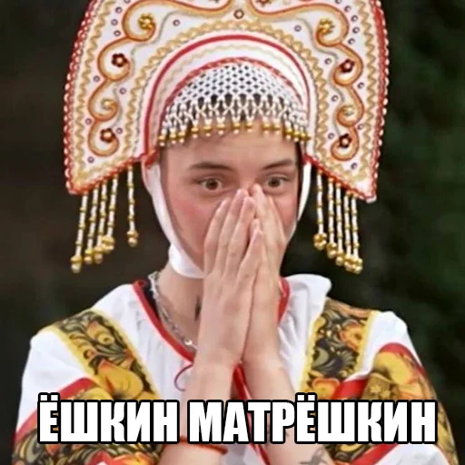 😳 Стикер «local memes» для Telegram