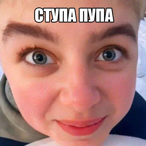 🥸 Стикер «local memes» для Telegram