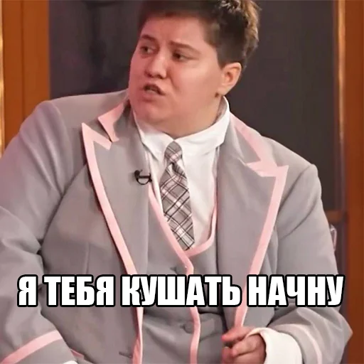 😡 Стикер «local memes» для Telegram