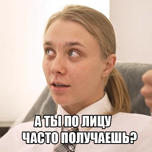 🤨 Стикер «local memes» для Telegram