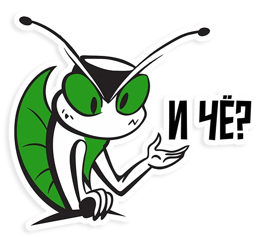 🤔 Стикер «Хладнокровушки» для Telegram
