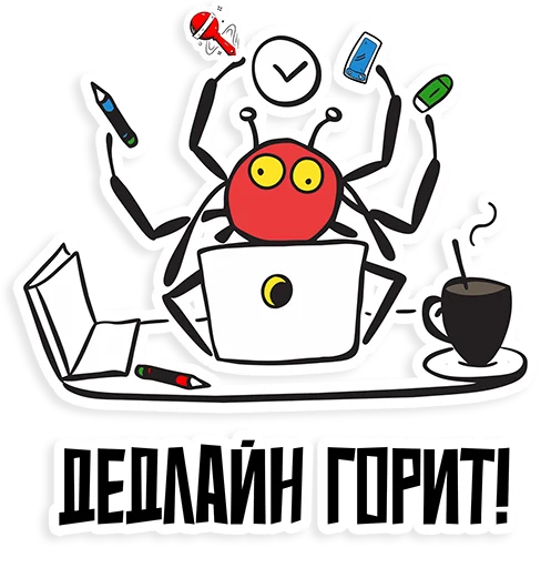 🥵 Стикер «Хладнокровушки» для Telegram
