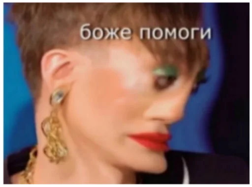 🧐 Стикер «_lizaschka_» для Telegram