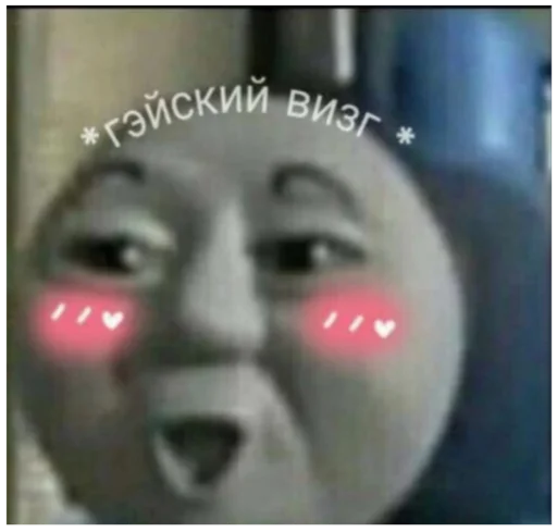 🌈 Стикер «_lizaschka_» для Telegram