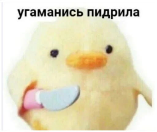 🌚 Стикер «_lizaschka_» для Telegram