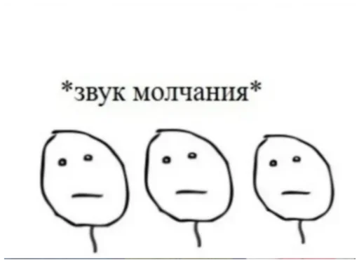 🗿 Стикер «_lizaschka_» для Telegram