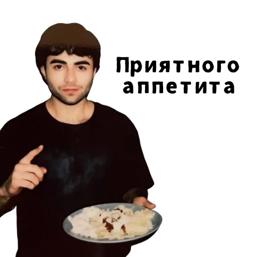🥣 Стикер «LIZER» для Telegram