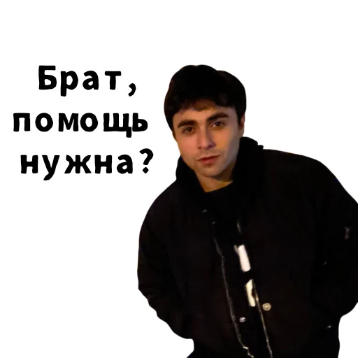 💪 Стикер «LIZER» для Telegram