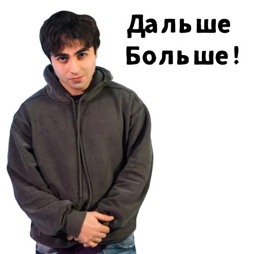 💪 Стикер «LIZER» для Telegram