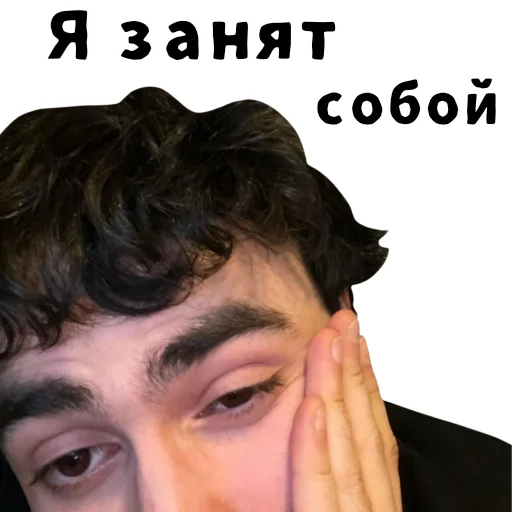 💪 Стикер «LIZER» для Telegram
