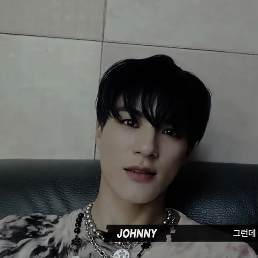 🎲 Стикер «taeyong nct» для Telegram