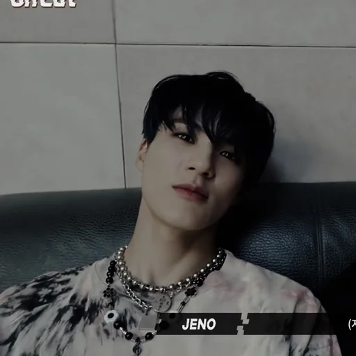 🎲 Стикер «taeyong nct» для Telegram