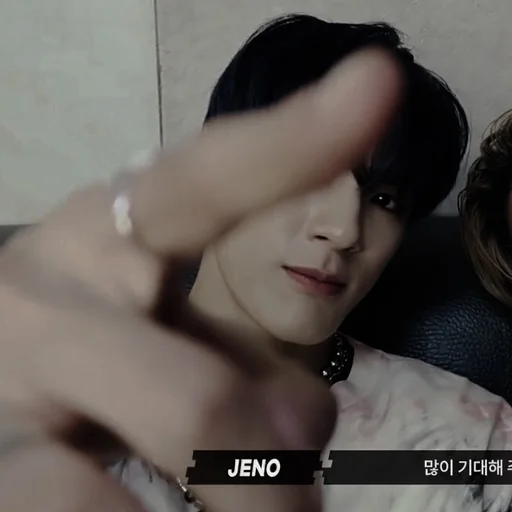 🎲 Стикер «taeyong nct» для Telegram