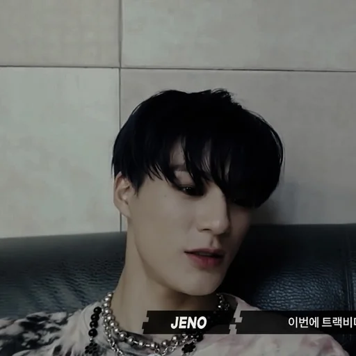 🎲 Стикер «taeyong nct» для Telegram
