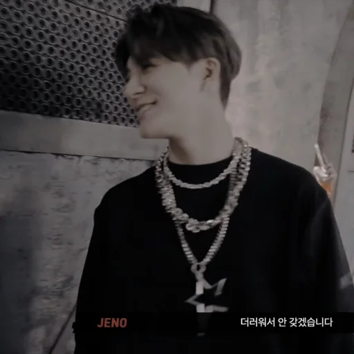 🎲 Стикер «taeyong nct» для Telegram