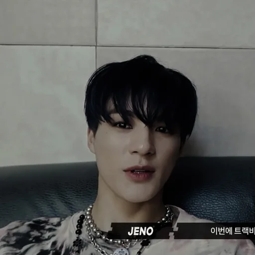 🎲 Стикер «taeyong nct» для Telegram