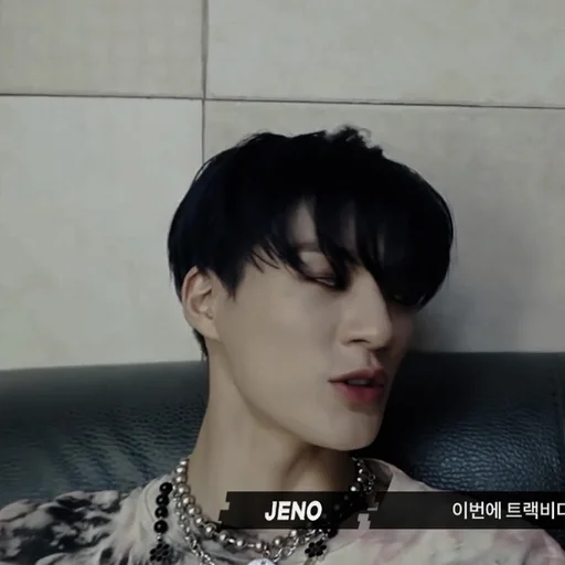 🎲 Стикер «taeyong nct» для Telegram