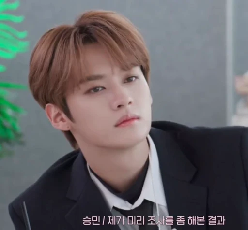😐 Стикер «Cutie Lee know» для Telegram