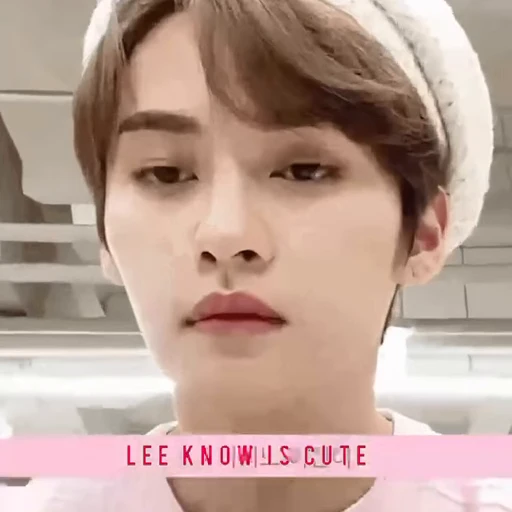 🙂 Стикер «Cutie Lee know» для Telegram