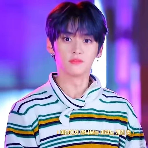 📒 Стикер «Cutie Lee know» для Telegram
