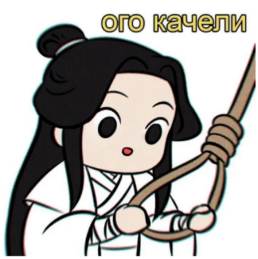 🔫 Стикер «?‍?ася натурал?‍?» для Telegram