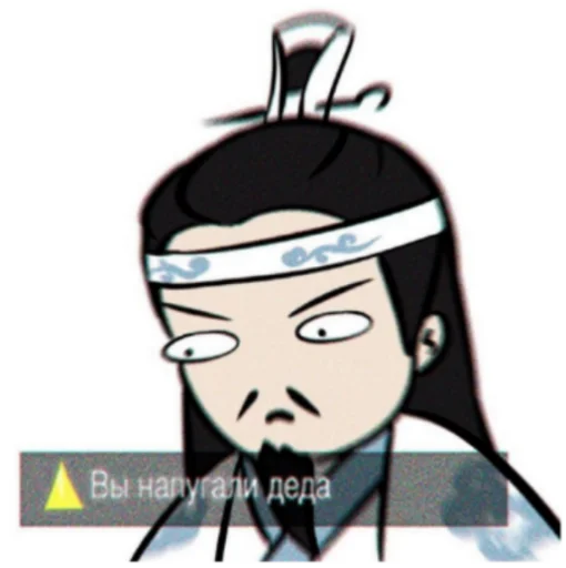 😥 Стикер «?‍?ася натурал?‍?» для Telegram