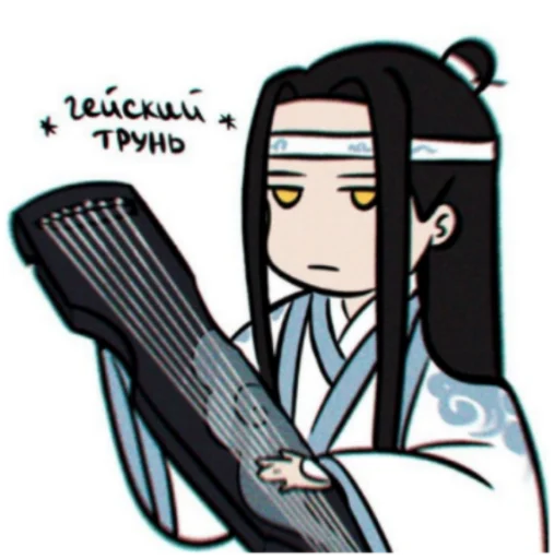 🏳‍🌈 Стикер «?‍?ася натурал?‍?» для Telegram