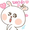 🤩 Эмодзи «love» для Telegram