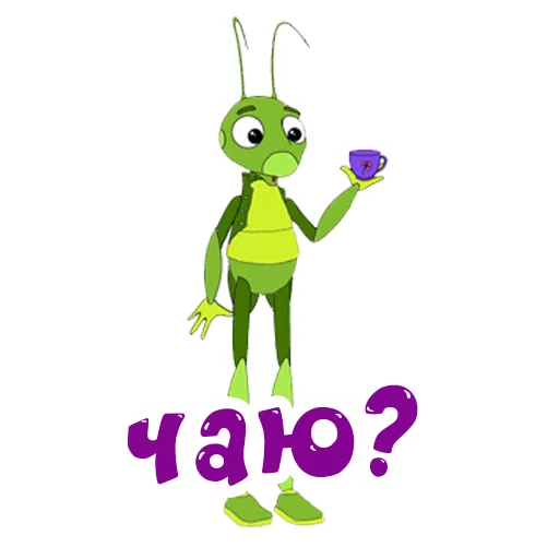 🍵 Стикер «Лунтик» для Telegram
