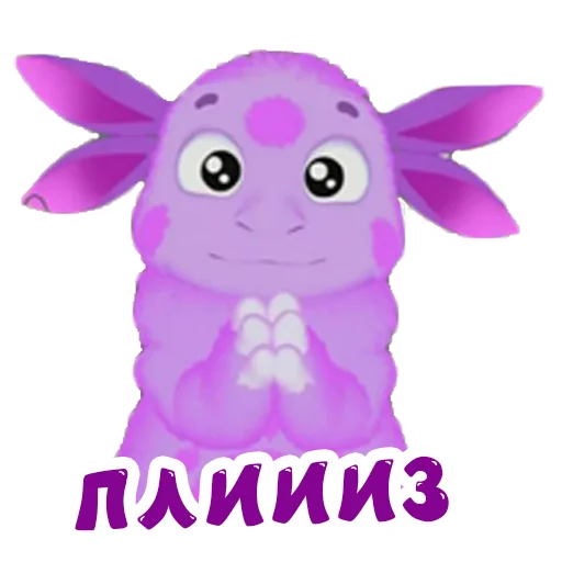 🥺 Стикер «Лунтик» для Telegram