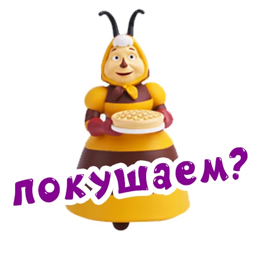 🍔 Стикер «Лунтик» для Telegram