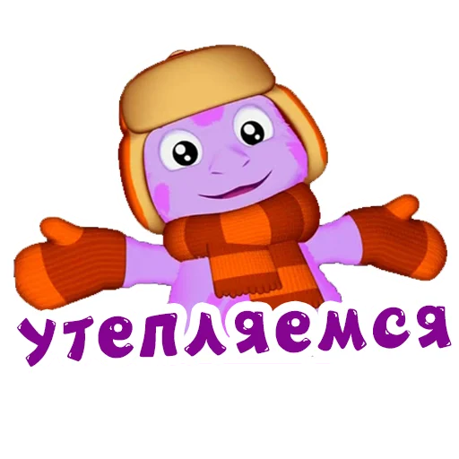 🧣 Стикер «Лунтик» для Telegram