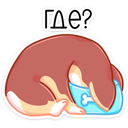 😔 Стикер «Батончик» для Telegram