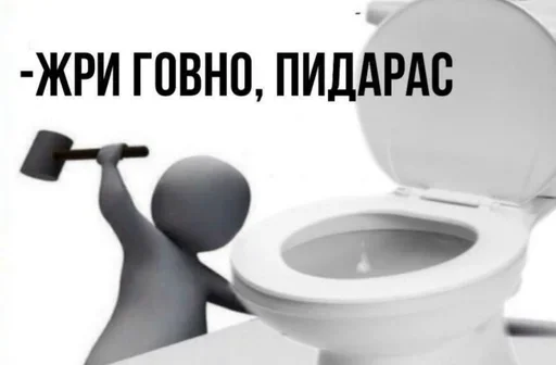 🌟 Стикер «Lobp» для Telegram